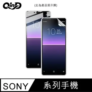 QinD SONY Xperia XA1、XA1 Plus、XA1 Ultra 水凝膜 螢幕保護貼 軟膜 保護膜