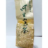 在飛比找蝦皮購物優惠-140.阿里山烏龍茶 極上品高山茶 台灣嚴選 極品典藏現摘烘