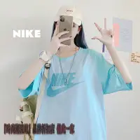 在飛比找Yahoo!奇摩拍賣優惠-Nike耐克 耐吉短袖 冰瓷棉女生T恤 韓版寬鬆圓領半袖衫 