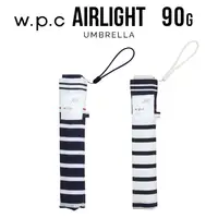 在飛比找蝦皮購物優惠-W.P.C 日本雨傘 WPC 晴雨兩用傘 折疊傘 雨傘 折傘