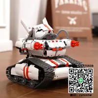 在飛比找露天拍賣優惠-限時免運 小米 米兔積木機器人履帶機甲版智能拼裝益智男孩電動