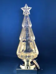 Clear Plastic Christmas Tree Snow Globe - NIB