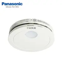 在飛比找蝦皮商城優惠-Panasonic 國際牌 SHK48455802C 住警器