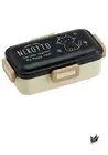 Skater Ag+ Antibacterial Softly Served Lunch Box 530ml Nekotto Made in Japan