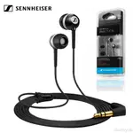 ♞,♘SENNHEISER CX300 II 耳機 3.5 毫米入耳式有線耳機雙純低音立體聲遊戲耳機和降噪 HIFI 用