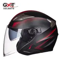 在飛比找蝦皮購物優惠-GXT頭盔摩托車安全帽雙鏡片半盔夏季四季半覆式安全帽子 全罩
