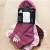 ADIDAS LIGHT ANK 3PP 襪子 HE4997 中筒襪 愛迪達 薄襪 三入 三色 淺紅 深紅 紫紅