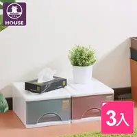 在飛比找特力屋線上購物優惠-[特價]【HOUSE】大自然一層收納櫃３３Ｌ(三入)紅色