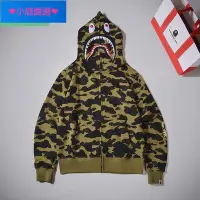 在飛比找Yahoo!奇摩拍賣優惠-❤小鹿嚴選❤ A Bathing Ape bape潮牌Bap