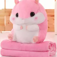 在飛比找蝦皮購物優惠-可愛粉色倉鼠抱枕空調毯