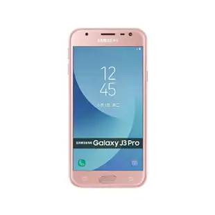 【二手】SAMSUNG Galaxy J3 Pro 2+/16G 售後保固10天