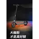 原廠出貨、保證正品【SEGWA】 Segway-Ninebot D18W電動滑板車