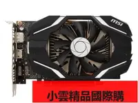 在飛比找露天拍賣優惠-【小可國際購】MSI 微星GTX 1060 OC GTX95