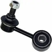 PARTS NUMBER MR267877 LINK,SUSP STABILIZER Pack OF 1 Piece