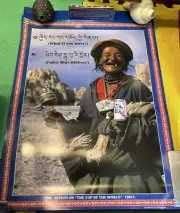 TIBET - Pabst Blue Ribbon, Unique Poster Print, Advertising Beer in ChangLand ?