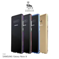 在飛比找樂天市場購物網優惠-LUPHIE SAMSUNG Galaxy Note 8 雙