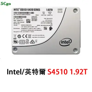 5Cgo【含稅】Intel/英特爾S4500/S4510 240G 480G 960G 1.92T企業級SSD SATA