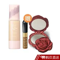 在飛比找蝦皮商城優惠-KISSME Kiss裸紗透白保濕持妝隔離霜女王組 蝦皮直送