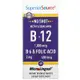 [iHerb] Superior Source 甲基鈷胺素 B-12，B-6和葉酸，60 片 MicroLingual 即溶片