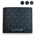 【MICHAEL KORS】MK 男生 皮夾 防刮皮革 零錢袋 男款 皮夾 短夾(36U9LCRF3B 多色可挑)