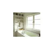 Frosted White Privacy Window Film - 24" Wide x 1 yd Sold by the yard as one roll