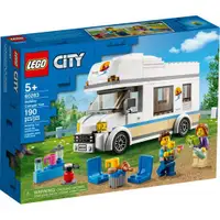 在飛比找蝦皮購物優惠-【積木樂園】 樂高 LEGO 60283 CITY系列 假期