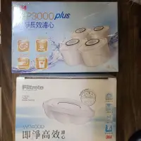 在飛比找蝦皮購物優惠-3M Filtrete WP3000 PLUS WP4000