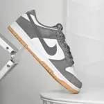 耐吉 NIKE DUNK LOW GREY GUM 煙灰白生膠底 FV0389-100