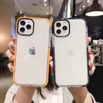 犀牛盾犀牛盾簡約透明蘋果13手機殼硅膠防摔IPHONE12/11/8PLUS6SP/XSMAX情侶防摔邊 保護殼