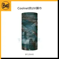 在飛比找momo購物網優惠-【BUFF】BF128440 Coolnet抗UV頭巾 - 