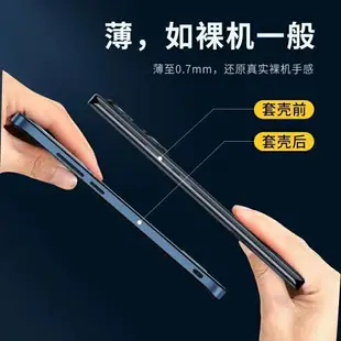 高端啞光 輕奢磨砂 適用 OPPO Find X6 pro 全包 散熱 電鍍 防摔殼 超薄手機殼 鏡頭保護殼