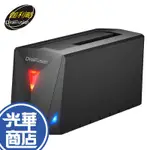 DIGIFUSION 伽利略 RHU11 2.5吋 3.5吋 USB3.2 外接硬碟座 硬碟座 單槽 光華商場