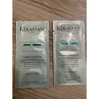 在飛比找蝦皮購物優惠-［專櫃試用品小樣］巴黎卡詩 Kérastase 煥髮重建熱活