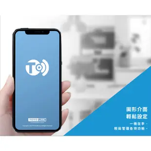 TOTOLINK A720R Wifi分享器 無線路由器 無線基地台 無線分享器