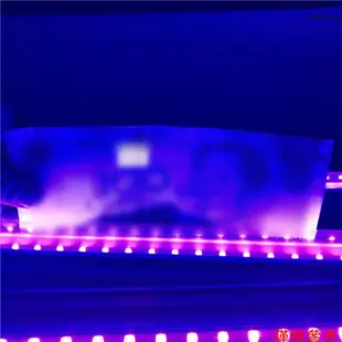 Kkmoon 300mm紫外線燈管燈泡消毒燈臭氧殺菌蟎燈殺菌燈燈泡