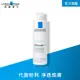 LRP La Roche-Posay 理膚寶水 淨透煥膚調理化妝水 200ml 弘安藥局