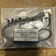 Spare Part Cable 15 11/16in Y Harness Plug for Creality Ender Printer 3D Printer