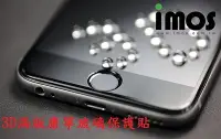 在飛比找Yahoo!奇摩拍賣優惠-imos iphone 6/6S Plus 5.5吋 3D 