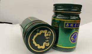 泰國原裝進口禮盒青草膏50gr*3+15gr