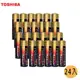 【TOSHIBA東芝】鹼性電池 4號AA 24入裝 收縮包