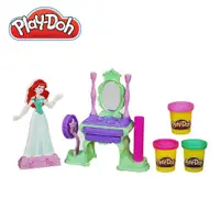 在飛比找蝦皮商城優惠-Play-Doh培樂多-迪士尼公主艾莉兒遊戲組