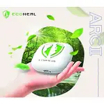 ECOHEAL光合電子樹-隨身攜帶型空氣清淨機