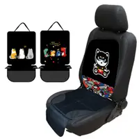 在飛比找PChome24h購物優惠-汽車兒童安全座椅防磨墊通用加厚汽車防滑保護墊
