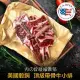 【豪鮮牛肉】安格斯頂級凝脂帶骨牛小排5包(200g/包/3~6片/單骨切)