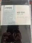 New Nestl King Size Bed Skirt 14" Tailored Drop