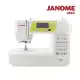 日本車樂美JANOME 電腦型全迴轉縫紉機J-885