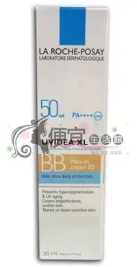 在飛比找Yahoo!奇摩拍賣優惠-便宜生活館【美妝商品】LA ROCHE POSAY 理膚寶水