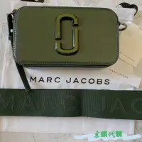 在飛比找蝦皮購物優惠-MARC JACOBS 相機包 側背包 雙向拉鍊 牛皮 女用