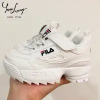 在飛比找Yahoo!奇摩拍賣優惠-【Luxury】Fila Disruptor2 童鞋 白 雷