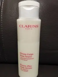 在飛比找Yahoo!奇摩拍賣優惠-CLARINS克蘭詩 極美活膚身體精華200ml(TESTE